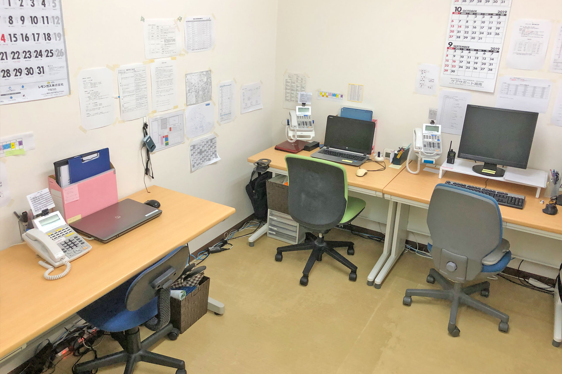 相談支援 しせん相談室 すこやか園 社会福祉法人 至泉会 相談支援 しせん相談室 すこやか園 社会福祉法人 至泉会